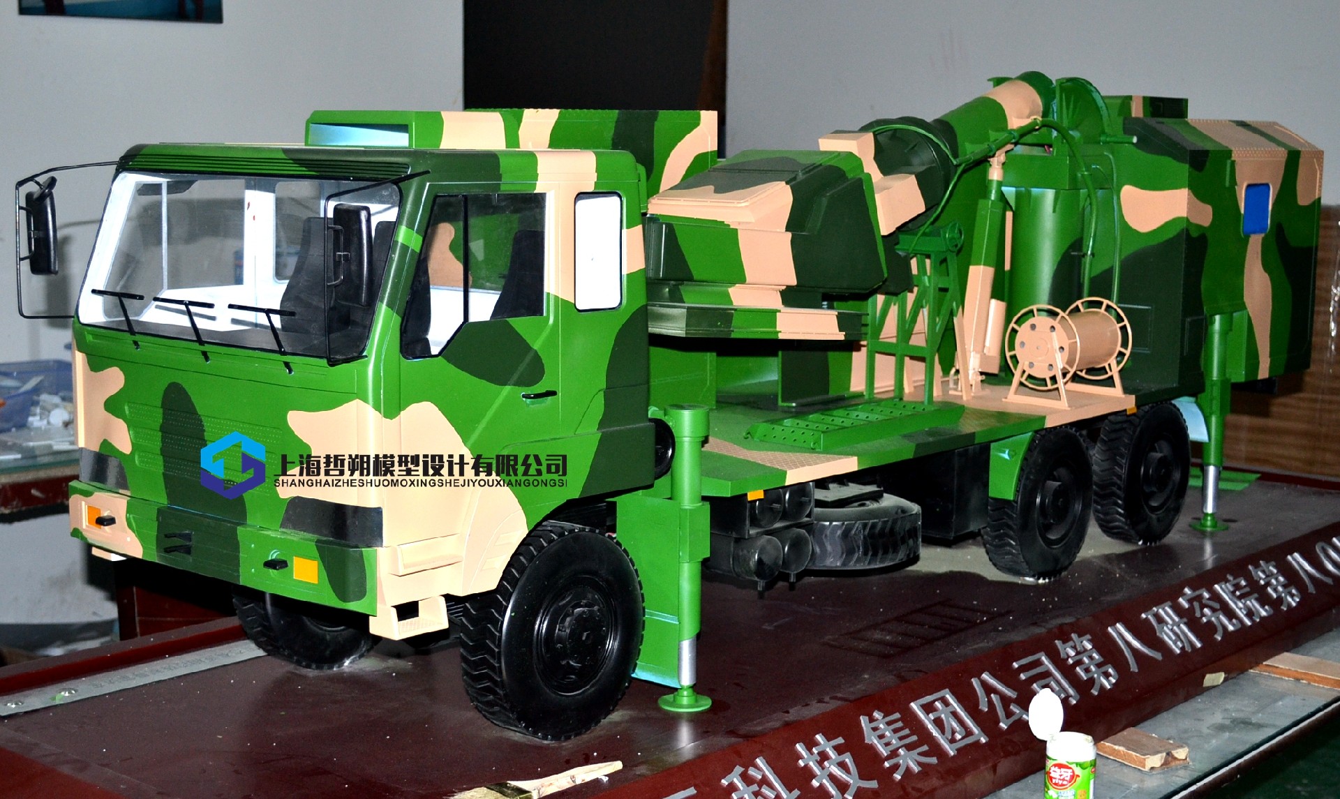 雷達軍車1.jpg